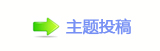 ꅻ뙛䙚澏顛兿筶啟
